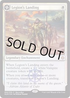 Buy-A-Box Promos - カードラッシュ[MTG]