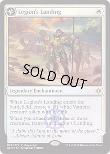 画像1: (FOIL)軍団の上陸/Legion's Landing《英語》【Buy-A-Box Promos】 (1)