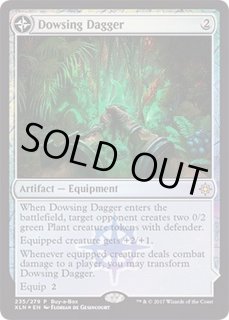 Buy-A-Box Promos - カードラッシュ[MTG]