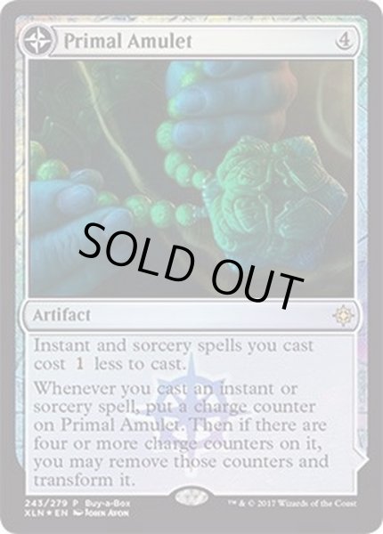 画像1: [EX+](FOIL)原初の呪物/Primal Amulet《日本語》【Buy-A-Box Promos】 (1)