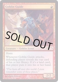 Grand Prix Promos - カードラッシュ[MTG]