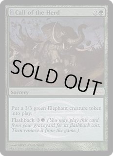 Grand Prix Promos - カードラッシュ[MTG]