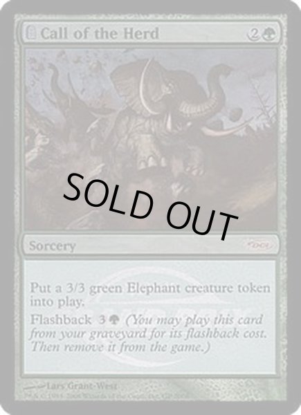 画像1: (FOIL)獣群の呼び声/Call of the Herd《英語》【Grand Prix Promos】 (1)