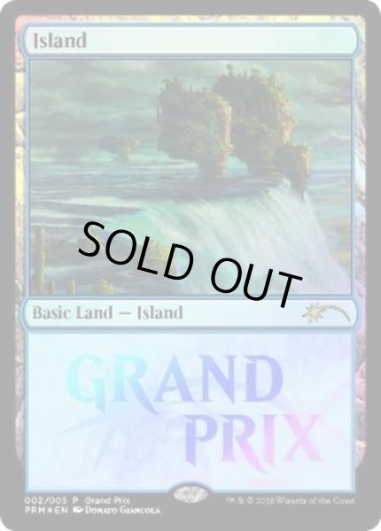 画像1: [EX+](FOIL)島/Island《英語》【Grand Prix Promos】 (1)