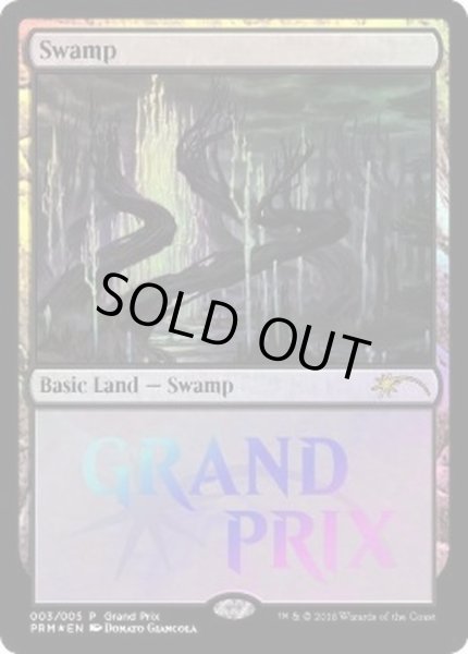 画像1: (FOIL)沼/Swamp《英語》【Grand Prix Promos】 (1)