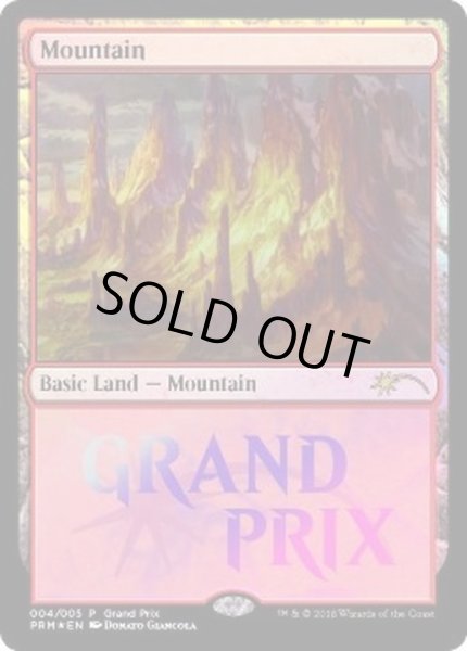 画像1: [EX+](FOIL)山/Mountain《英語》【Grand Prix Promos】 (1)