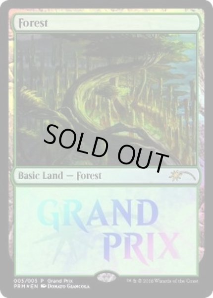 画像1: [EX+](FOIL)森/Forest《英語》【Grand Prix Promos】 (1)