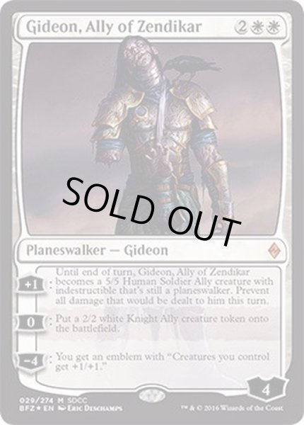 画像1: [EX+](FOIL)(2016)ゼンディカーの同盟者、ギデオン/Gideon, Ally of Zendikar《英語》【SDCC】 (1)