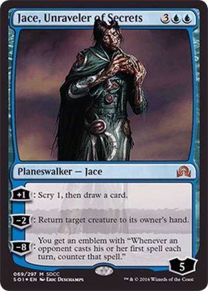 画像1: [EX+](FOIL)(2016)秘密の解明者、ジェイス/Jace, Unraveler of Secrets《英語》【SDCC】 (1)