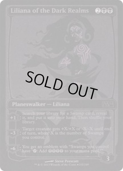 画像1: (FOIL)(2013)闇の領域のリリアナ/Liliana of the Dark Realms《英語》【SDCC】 (1)