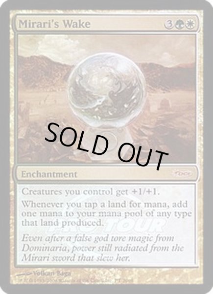 画像1: (FOIL)ミラーリの目覚め/Mirari's Wake《英語》【Pro Tour Promos】 (1)