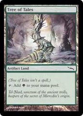 英)引き裂かれし永劫、エムラクール / Emrakul, the Aeons Torn