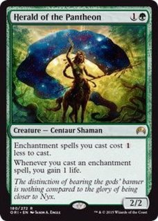 マジック・オリジン - カードラッシュ[MTG]