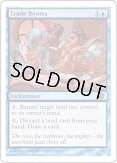 基本セット第8版 - カードラッシュ[MTG]