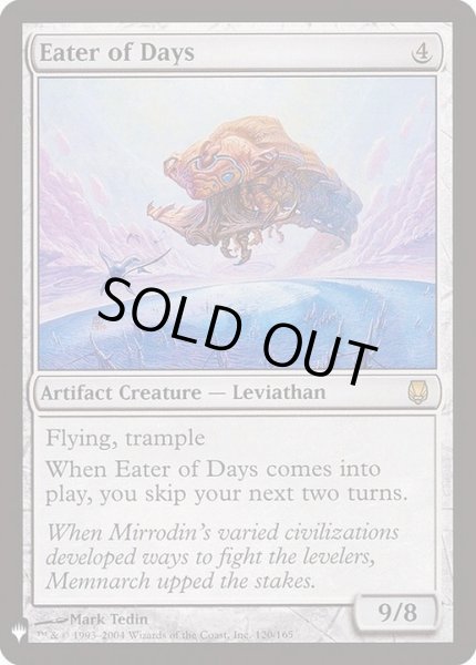 画像1: 日々を食うもの/Eater of Days《英語》【Reprint Cards(Mystery Booster)】 (1)
