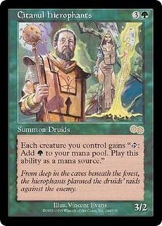 ウルザズ・サーガ - カードラッシュ[MTG]
