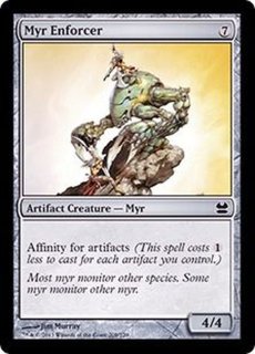 MtG 【Foil】マイコシンスのゴーレム【5DN】英語 EX]マイコシンスのゴーレム/Mycosynth Golem《英語》【5DN】