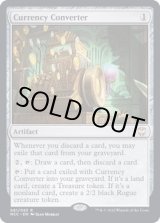 MTG:統率者 - カードラッシュ[MTG] (Page 798)