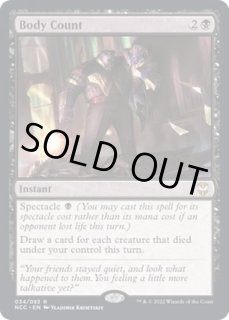 匿名配送　マナの合流点　foil 英語　BOXプロモ 匿名配送 マナの合流点 foil 英語 BOXプロモ マジック：ザ