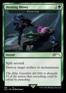 双炎の暴君　フラクチャーfoil フラクチャーFOIL】【日】双炎の暴君/Twinflame Tyrant[赤MR