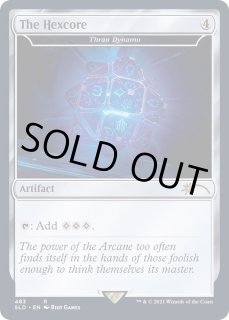 スランの発電機 - カードラッシュ[MTG]
