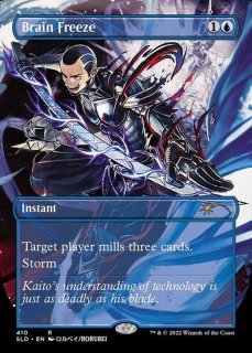 1871)ビビの魔法「サンダー」/Vivi's Thunder Magic // 稲妻/Lightning