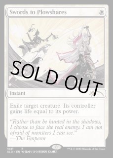 ☆FOILコーナー☆ - カードラッシュ[MTG] (Page 1269)