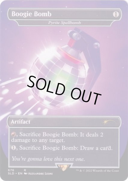 画像1: [EX+](676)Boogie Bomb　//　黄鉄の呪文爆弾/Pyrite Spellbomb《英語》【SLD】 (1)