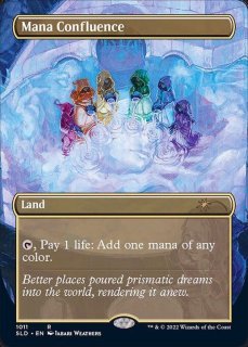 EX+]顔壊しのプロ/Professional Face-Breaker《日本語》【SNC】