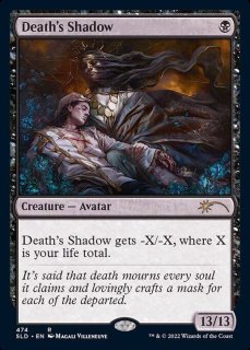 死の影 [WWK] Foil 【BIGWEB | MTG】日本最大級の激安カード