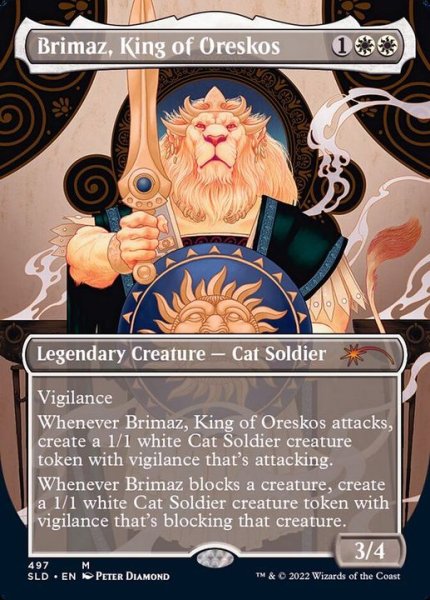 画像1: (497)オレスコスの王、ブリマーズ/Brimaz, King of Oreskos《英語》【SLD】 (1)