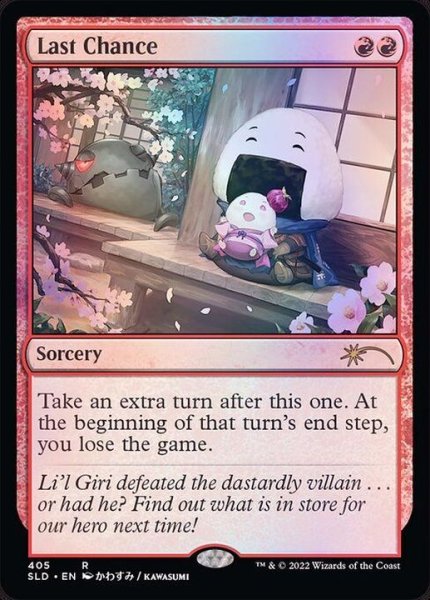 画像1: [EX+](FOIL)(405)最後のチャンス/Last Chance《英語》【SLD】 (1)