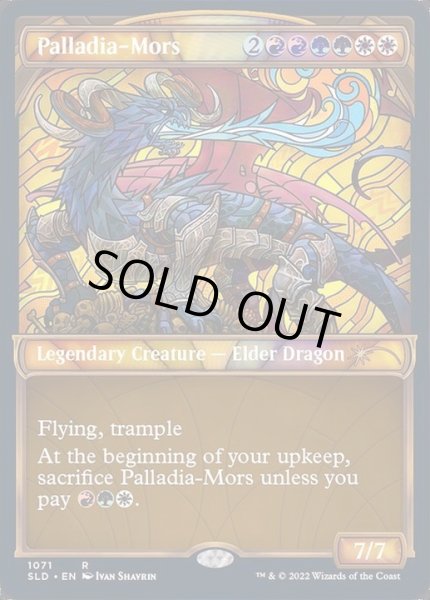画像1: [EX+](1071)パラディア＝モルス/Palladia-Mors《英語》【SLD】 (1)