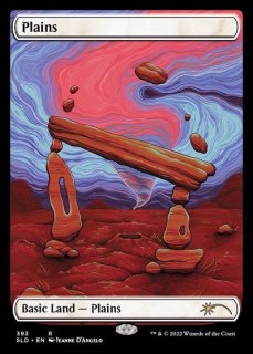 平地 - カードラッシュ[MTG]