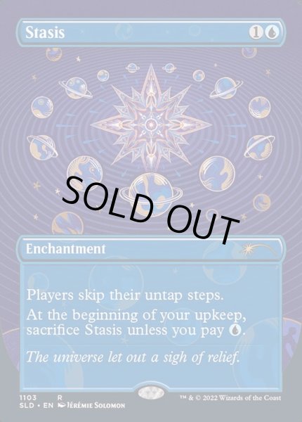 画像1: [EX+](FOIL)(1103)停滞/Stasis《英語》【SLD】 (1)