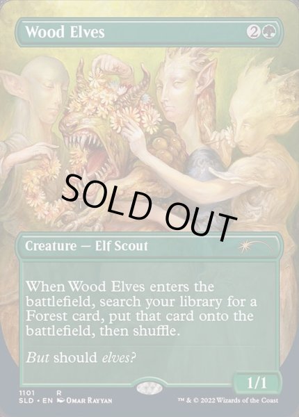 画像1: (FOIL)(1101)ウッド・エルフ/Wood Elves《英語》【SLD】 (1)