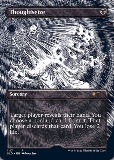 思考囲い　英語　foil 4枚セット 2025年最新】思考囲い FOILの人気アイテム - メルカリ