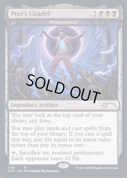 画像1: (FOIL)(1187)Post's Citadel　//　ボーラスの城塞/Bolas's Citadel《英語》【SLD】 (1)