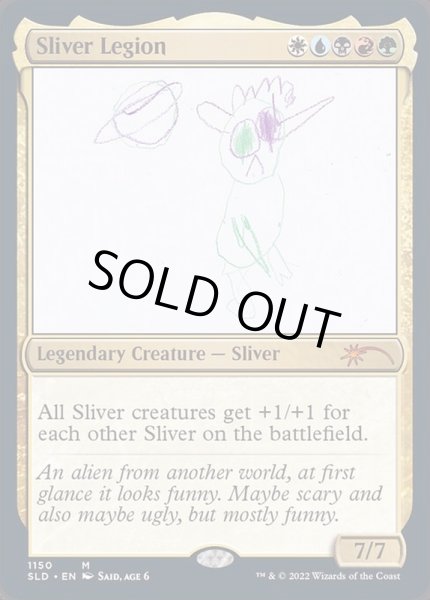 画像1: [EX+](FOIL)(1150)スリヴァー軍団/Sliver Legion《英語》【SLD】 (1)