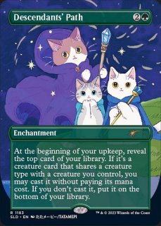 EX+](FOIL)エレンドラ谷の大魔導師/Glen Elendra Archmage《英語》【SLD】