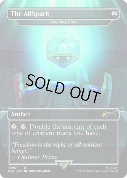 画像1: (FOIL)(1080)The AllSpark　//　倍化の立方体/Doubling Cube《英語》【SLD】 (1)