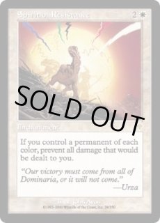 MTG:レガシー(パック別) - カードラッシュ[MTG] (Page 159)