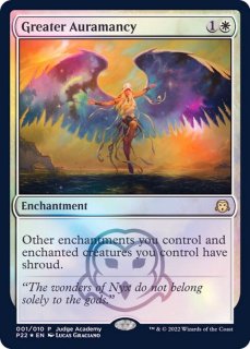 Judge Promos - カードラッシュ[MTG]