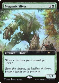 MTG 森の知恵 Foil DMR 全面アート 英語 FOIL)(旧枠仕様)森の知恵/Sylvan Library《英語》【DMR】