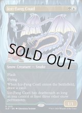 ミントモール / MINT GAMES MTG(東日本橋) / 【SLD】【ENG】《氷