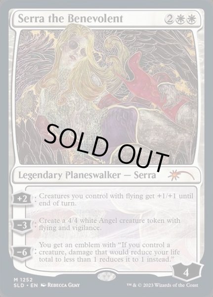 画像1: [EX+](FOIL)(1252)慈悲深きセラ/Serra the Benevolent《英語》【SLD】 (1)
