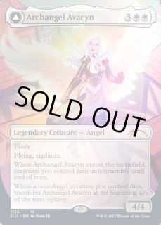 MTG 大天使アヴァシン Foil 日本語 Foil】《大天使アヴァシン/Archangel Avacyn》/《浄化の天使