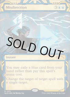 誤った指図 - カードラッシュ[MTG]