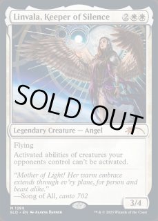 MTG foil 静寂の守り手、リンヴァーラ Foil】《静寂の守り手、リンヴァーラ/Linvala, Keeper of