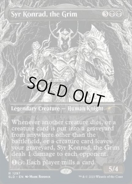 画像1: [EX+](FOIL)(1297)厳格な者、コンラッド卿/Syr Konrad, the Grim《英語》【SLD】 (1)